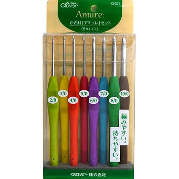Clover Amure Crochet Hook Set (8 Crochet Hooks)